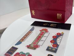-喜茶(上海兴业太古汇店)