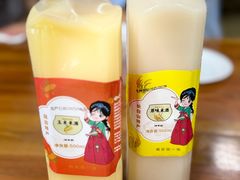 -朝族高丽火盆(长白山总店)