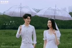 点击看大图 -格拉视觉摄影工作室(正成·财富ID店)