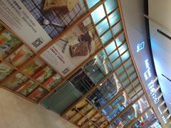 -爸爸糖手工吐司(苏州环球188店)