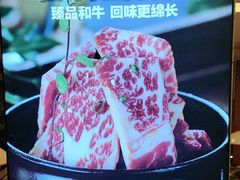 -福云龙(黄河南大街店)