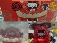 -味多美蛋糕(阜成门店)