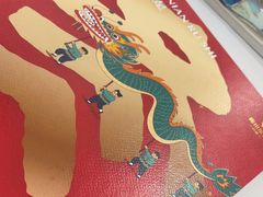 -眉州东坡(华联万柳店)