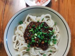 -玉滋補
