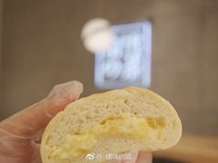-奈雪的茶(杭州万象城PRO店)