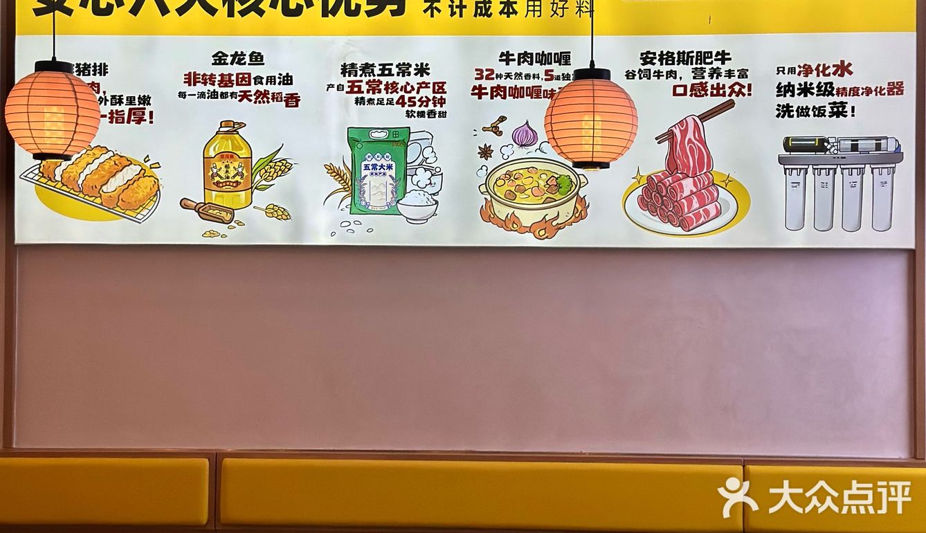 均价30！超实惠的蛋包饭🍳