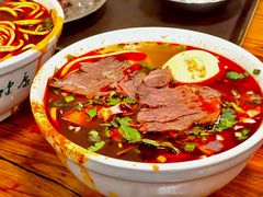 -清真·马安军辣子牛肉面