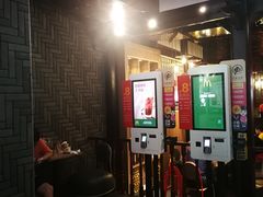 -麦当劳(南后街店)