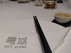 -粤域茶餐厅