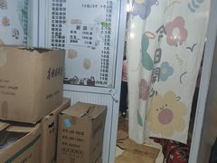 -满记烧饼(牛街东里小区一区店)