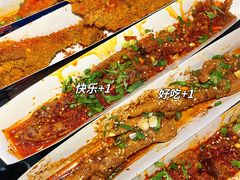 -降龙爪爪(建设路2店)