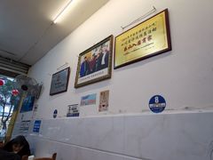 大堂-海汇源老烧麦店(东大街总店)