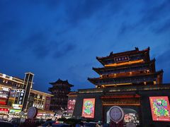 -鼓楼夜市