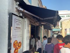 -安德鲁饼店(总店)