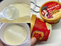 -味多美蛋糕(苏州街地铁店)