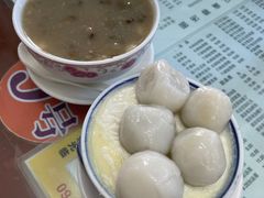 -阿三麻蓉汤圆(顺光大厦店)