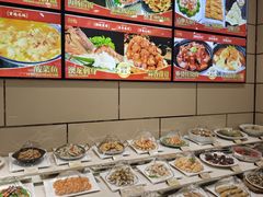 -双井轩(双井店)