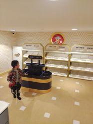 -哈尼鹿儿童乐园(长沙梅溪湖步步高店)