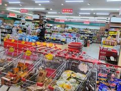 -沈阳HAI乐园