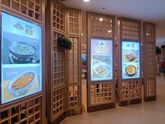 -庐州太太(南七里店)