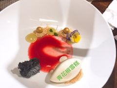 -鱼桥巷·美学川菜