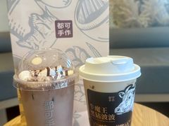 -都可手作(学士街手作店)