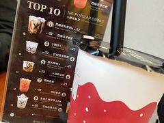 -THE ALLEY 鹿角巷(时代天街A馆店)
