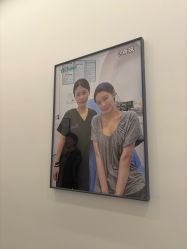 -杭州医巢医疗美容