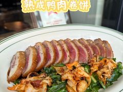 -Bistro 63 创意融合料理(广粤天地店)