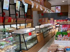 -百年义利(珠市口西大街丰泽园店)