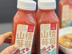 -Olé精品超市(广州太古汇店)