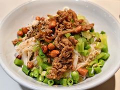 -椰小调.儋州米烂(名门店)