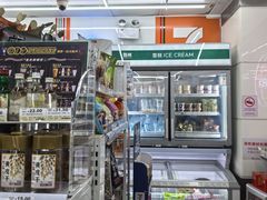 -7-11便利店(连城新天地店)