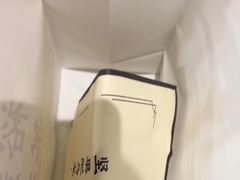 -裕莲茶楼(南京江北虹悦城店)