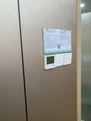 -重庆军美医疗美容医院