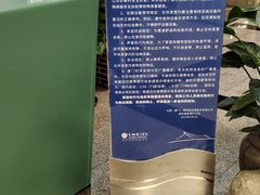 -厦门高崎国际机场-T3航站楼