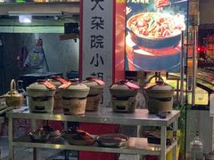 -老楼羊蝎子·铜锅涮肉•20年专注羊肉(惊驾路店)