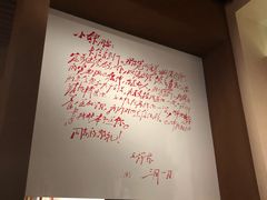 -雨花台烈士纪念馆