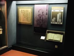 -广州近代史博物馆
