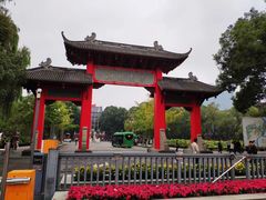 -四川大学(望江校区)