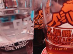 -瑞食酒馆 La Taverne Suisse