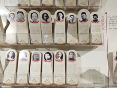 -上海市龙华烈士陵园