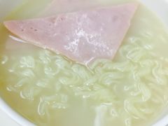 -义顺牛奶公司