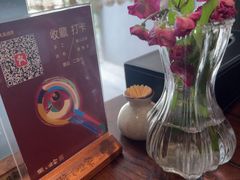 -懒人业余餐厅(琨御府店)