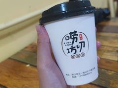 -唠叨坊私房菜(五一街店)