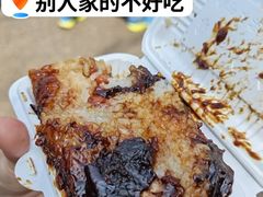 -马文章胖子甑糕(洒金桥店)