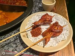 -蜀大侠火锅(建设路第五大道店)