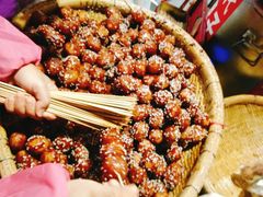 -邓记新一代糖油果子(四川煤管局供销公司职工宿舍店)