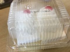 -红宝石·鲜奶小方·海派西点房(南丹店)