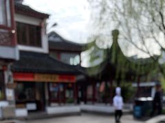 -阿毛方糕(七宝镇步行街店)